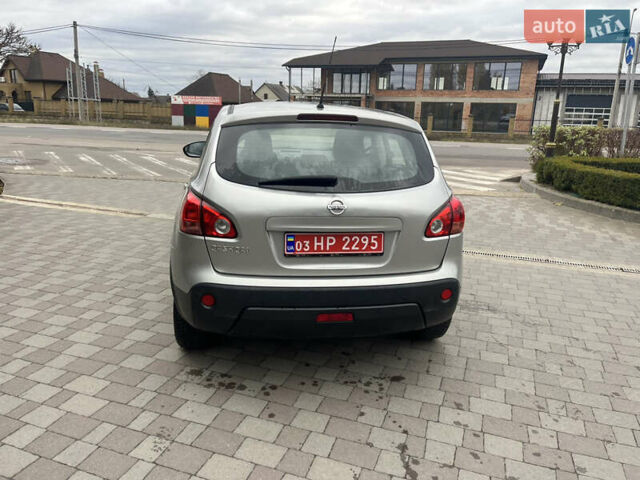 Ниссан Кашкай, объемом двигателя 1.6 л и пробегом 151 тыс. км за 6000 $, фото 25 на Automoto.ua