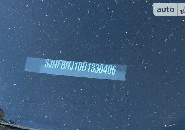 Ніссан Кашкай, об'ємом двигуна 2 л та пробігом 263 тис. км за 9200 $, фото 27 на Automoto.ua