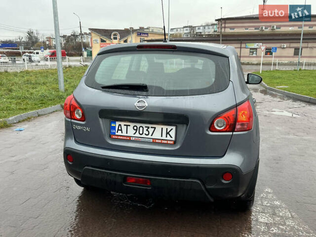 Ниссан Кашкай, объемом двигателя 1.6 л и пробегом 236 тыс. км за 6999 $, фото 8 на Automoto.ua