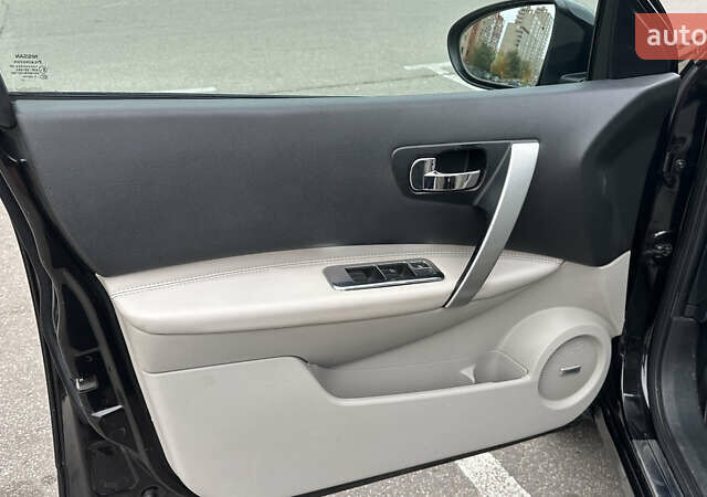 Ниссан Кашкай, объемом двигателя 1.5 л и пробегом 176 тыс. км за 9500 $, фото 5 на Automoto.ua