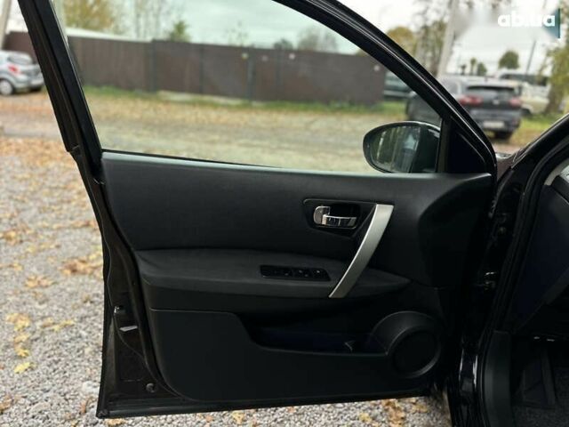 Ниссан Кашкай, объемом двигателя 1.5 л и пробегом 217 тыс. км за 10500 $, фото 22 на Automoto.ua