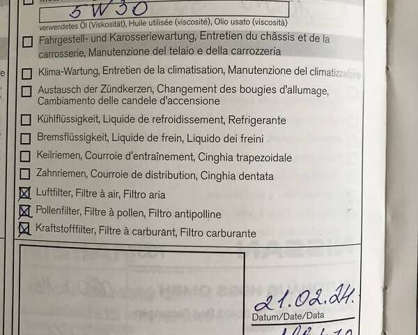 Ніссан Кашкай, об'ємом двигуна 1.6 л та пробігом 189 тис. км за 10600 $, фото 2 на Automoto.ua