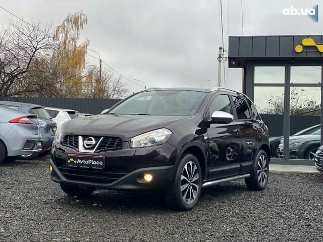 Ниссан Кашкай, объемом двигателя 1.5 л и пробегом 207 тыс. км за 9700 $, фото 5 на Automoto.ua