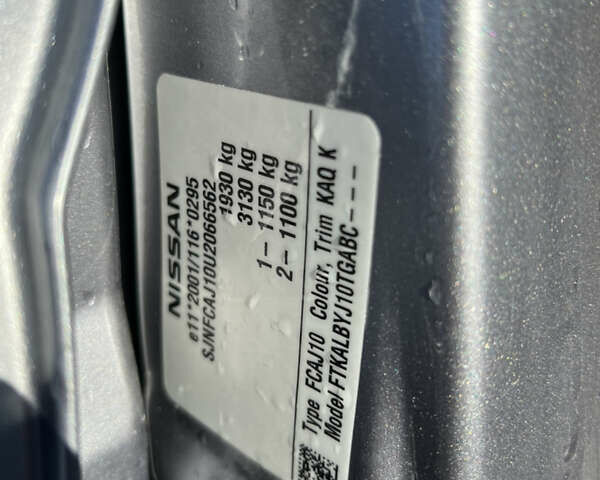 Ніссан Кашкай, об'ємом двигуна 1.5 л та пробігом 196 тис. км за 8700 $, фото 43 на Automoto.ua