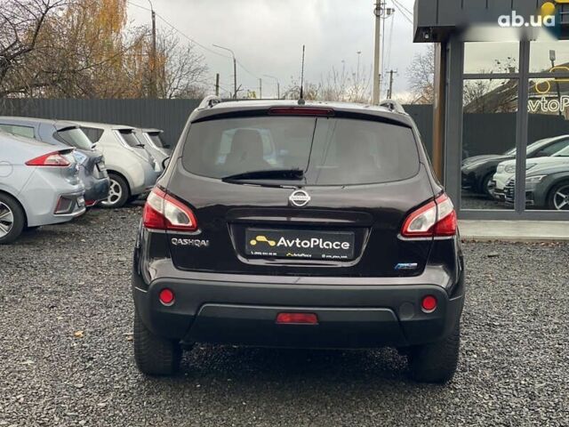 Ниссан Кашкай, объемом двигателя 1.5 л и пробегом 207 тыс. км за 9700 $, фото 21 на Automoto.ua