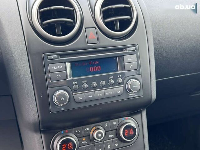 Ниссан Кашкай, объемом двигателя 1.5 л и пробегом 120 тыс. км за 11990 $, фото 18 на Automoto.ua