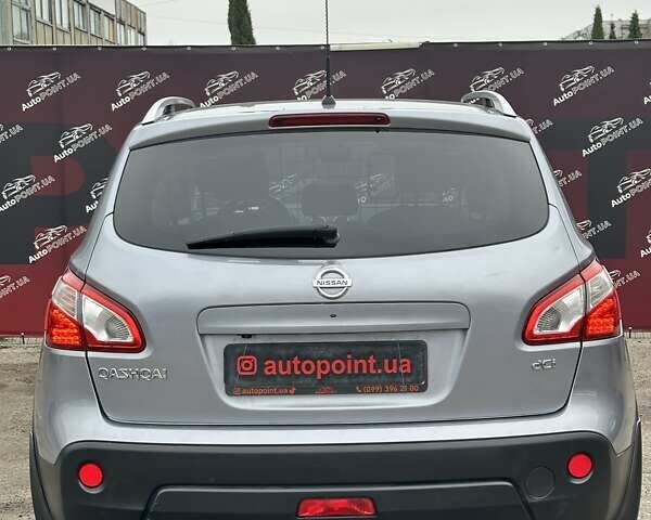 Ніссан Кашкай, об'ємом двигуна 1.5 л та пробігом 207 тис. км за 10400 $, фото 11 на Automoto.ua