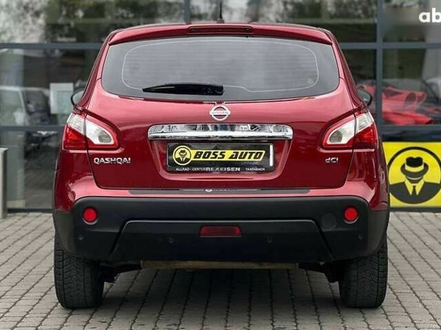 Ниссан Кашкай, объемом двигателя 2 л и пробегом 165 тыс. км за 12300 $, фото 4 на Automoto.ua