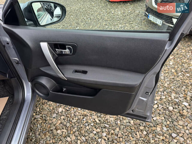 Ниссан Кашкай, объемом двигателя 0 л и пробегом 254 тыс. км за 9700 $, фото 24 на Automoto.ua