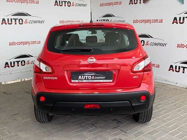 Ниссан Кашкай, объемом двигателя 2 л и пробегом 202 тыс. км за 11650 $, фото 3 на Automoto.ua