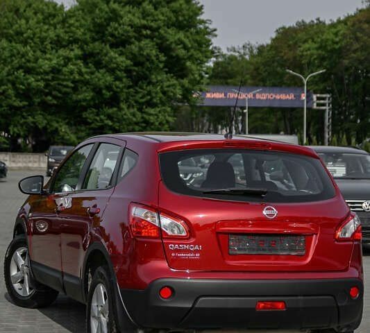 Ниссан Кашкай, объемом двигателя 0 л и пробегом 152 тыс. км за 10900 $, фото 10 на Automoto.ua