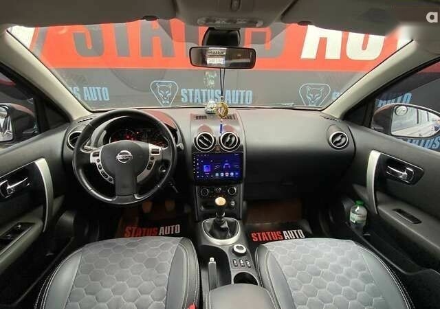 Ниссан Кашкай, объемом двигателя 0 л и пробегом 350 тыс. км за 9500 $, фото 27 на Automoto.ua