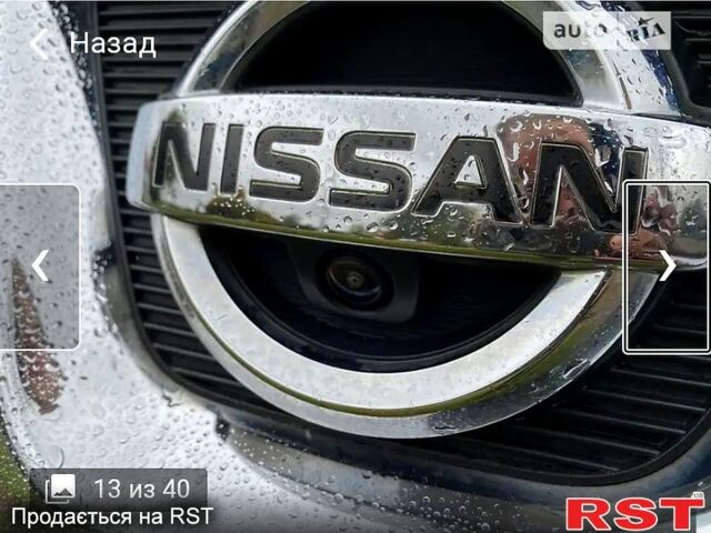 Ніссан Кашкай, об'ємом двигуна 1.5 л та пробігом 243 тис. км за 11500 $, фото 12 на Automoto.ua