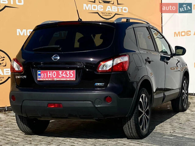 Ніссан Кашкай, об'ємом двигуна 1.5 л та пробігом 250 тис. км за 10500 $, фото 4 на Automoto.ua