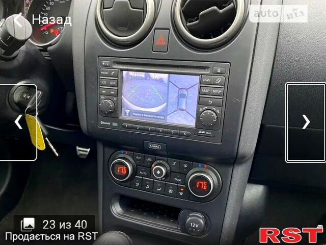 Ніссан Кашкай, об'ємом двигуна 1.5 л та пробігом 243 тис. км за 11500 $, фото 9 на Automoto.ua