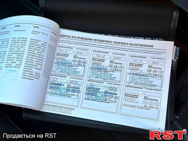 Ниссан Кашкай, объемом двигателя 2 л и пробегом 153 тыс. км за 11600 $, фото 11 на Automoto.ua