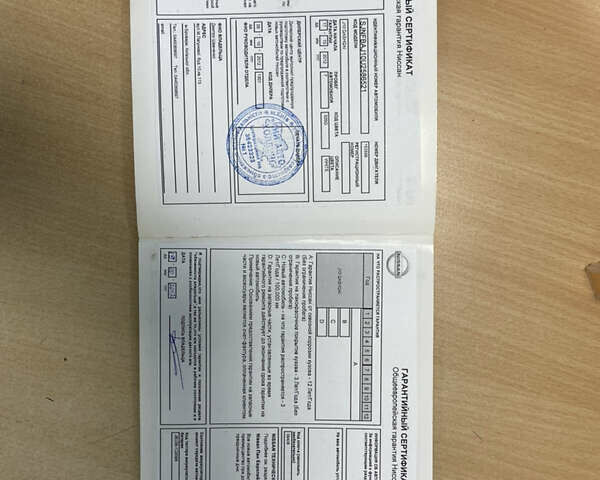 Ніссан Кашкай, об'ємом двигуна 2 л та пробігом 185 тис. км за 11500 $, фото 3 на Automoto.ua