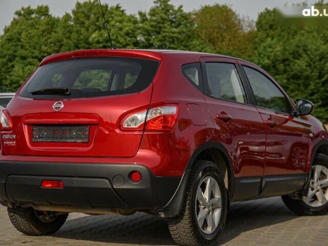 Ниссан Кашкай, объемом двигателя 0 л и пробегом 152 тыс. км за 10900 $, фото 15 на Automoto.ua