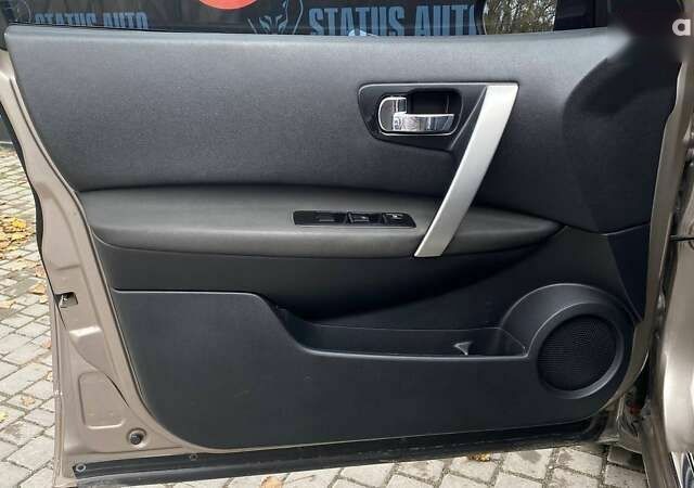 Ниссан Кашкай, объемом двигателя 0 л и пробегом 350 тыс. км за 9500 $, фото 12 на Automoto.ua