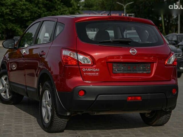 Ниссан Кашкай, объемом двигателя 0 л и пробегом 152 тыс. км за 10900 $, фото 9 на Automoto.ua