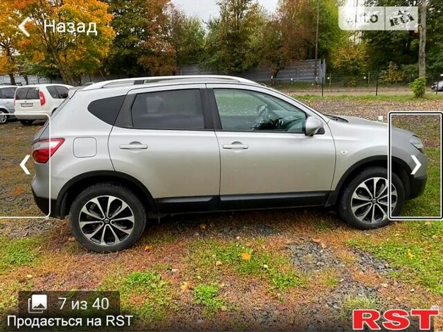 Ніссан Кашкай, об'ємом двигуна 1.5 л та пробігом 243 тис. км за 11500 $, фото 1 на Automoto.ua