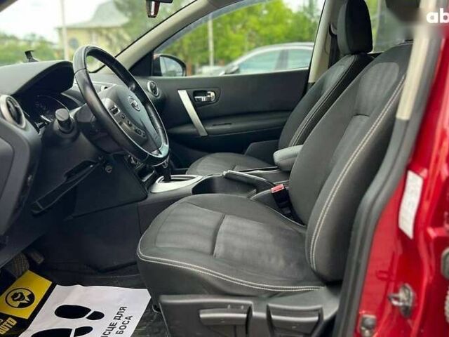 Ниссан Кашкай, объемом двигателя 1.6 л и пробегом 116 тыс. км за 12400 $, фото 10 на Automoto.ua