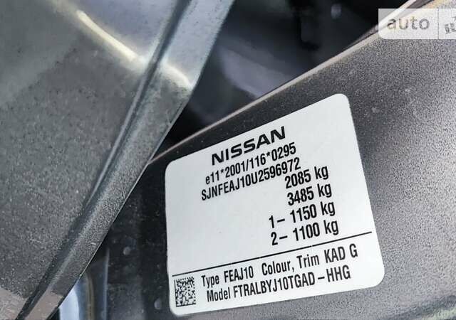 Ніссан Кашкай, об'ємом двигуна 1.6 л та пробігом 170 тис. км за 10700 $, фото 15 на Automoto.ua