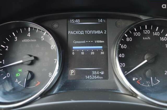 Ниссан Кашкай, объемом двигателя 2 л и пробегом 140 тыс. км за 16500 $, фото 16 на Automoto.ua