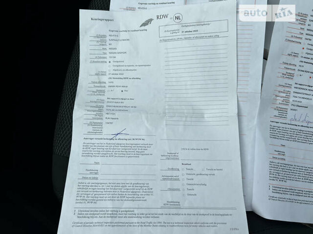 Ніссан Кашкай, об'ємом двигуна 1.5 л та пробігом 160 тис. км за 17672 $, фото 78 на Automoto.ua