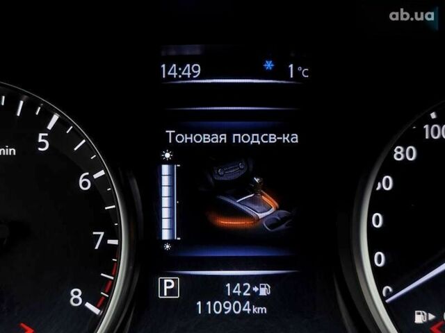 Ниссан Кашкай, объемом двигателя 1.2 л и пробегом 110 тыс. км за 14950 $, фото 26 на Automoto.ua
