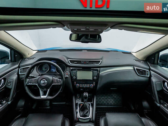 Ніссан Кашкай, об'ємом двигуна 2 л та пробігом 121 тис. км за 20255 $, фото 10 на Automoto.ua