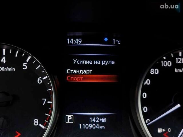 Ниссан Кашкай, объемом двигателя 1.2 л и пробегом 110 тыс. км за 14950 $, фото 25 на Automoto.ua