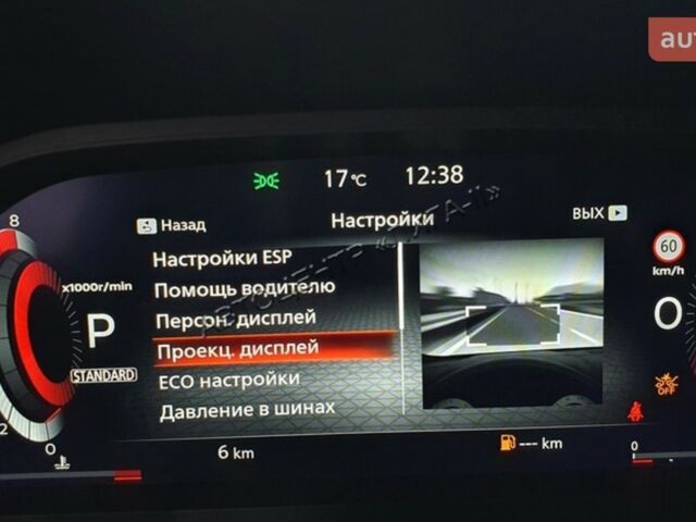 Ниссан Кашкай 2021 в Хмельницком на Automoto.ua Ниссан Кашкай, объемом двигателя 1.33 л и пробегом 0 тыс. км за 35574 $, фото 52 на Automoto.ua