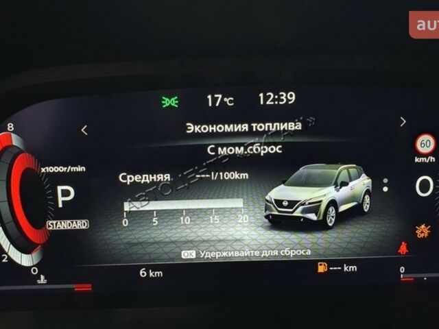 Ниссан Кашкай 2021 в Хмельницком на Automoto.ua Ниссан Кашкай, объемом двигателя 1.33 л и пробегом 0 тыс. км за 35574 $, фото 56 на Automoto.ua