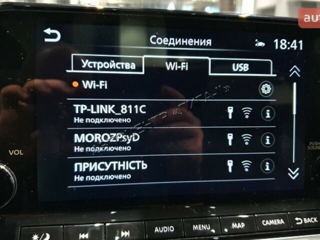 Ниссан Кашкай 2021 в Хмельницком на Automoto.ua Ниссан Кашкай, объемом двигателя 1.33 л и пробегом 0 тыс. км за 35574 $, фото 69 на Automoto.ua