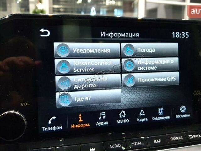 Ниссан Кашкай 2021 в Хмельницком на Automoto.ua Ниссан Кашкай, объемом двигателя 1.33 л и пробегом 0 тыс. км за 35574 $, фото 64 на Automoto.ua