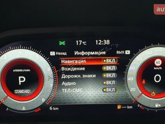 Ниссан Кашкай 2021 в Хмельницком на Automoto.ua Ниссан Кашкай, объемом двигателя 1.33 л и пробегом 0 тыс. км за 35574 $, фото 51 на Automoto.ua