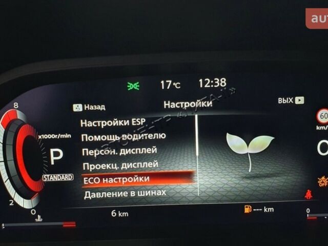 Ниссан Кашкай 2021 в Хмельницком на Automoto.ua Ниссан Кашкай, объемом двигателя 1.33 л и пробегом 0 тыс. км за 35574 $, фото 53 на Automoto.ua