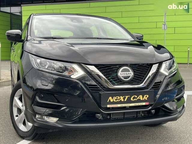 Ниссан Кашкай, объемом двигателя 2 л и пробегом 9 тыс. км за 22500 $, фото 7 на Automoto.ua