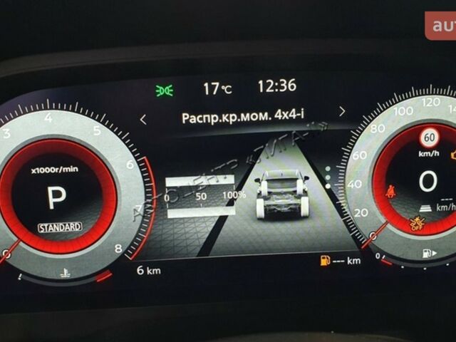 Ниссан Кашкай 2021 в Хмельницком на Automoto.ua Ниссан Кашкай, объемом двигателя 1.33 л и пробегом 0 тыс. км за 35574 $, фото 44 на Automoto.ua