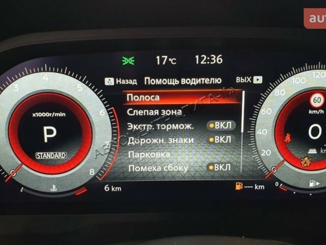 Ниссан Кашкай 2021 в Хмельницком на Automoto.ua Ниссан Кашкай, объемом двигателя 1.33 л и пробегом 0 тыс. км за 35574 $, фото 48 на Automoto.ua