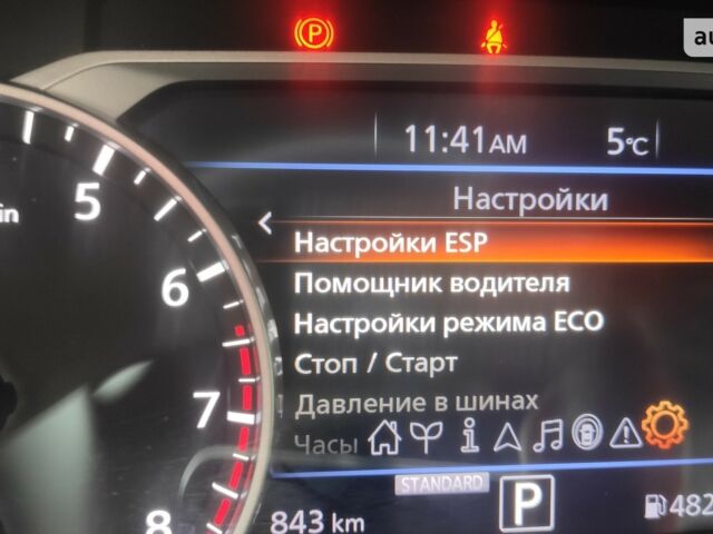 Ніссан Кашкай, об'ємом двигуна 1.33 л та пробігом 0 тис. км за 27373 $, фото 18 на Automoto.ua