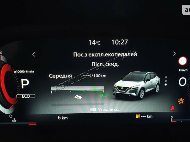 Ніссан Кашкай, об'ємом двигуна 1.33 л та пробігом 0 тис. км за 30627 $, фото 37 на Automoto.ua