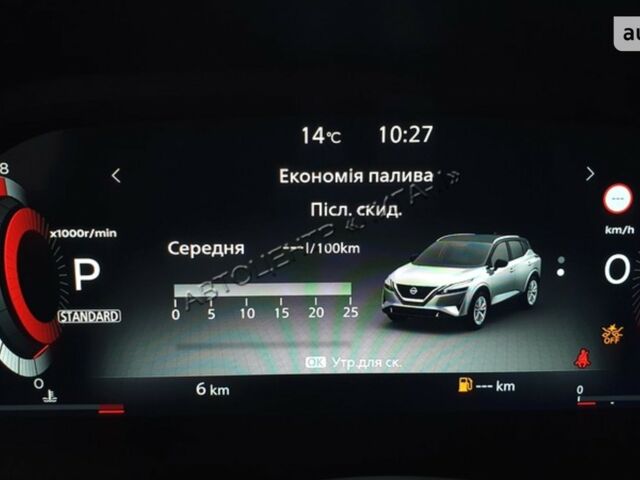 Ніссан Кашкай, об'ємом двигуна 1.33 л та пробігом 0 тис. км за 30627 $, фото 36 на Automoto.ua