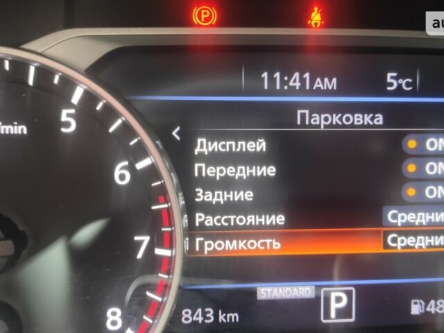 Ніссан Кашкай, об'ємом двигуна 1.33 л та пробігом 0 тис. км за 27373 $, фото 21 на Automoto.ua