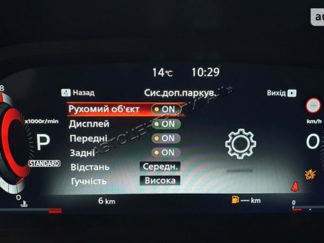 Ніссан Кашкай, об'ємом двигуна 1.33 л та пробігом 0 тис. км за 30653 $, фото 56 на Automoto.ua