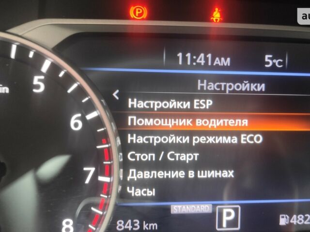 Ніссан Кашкай, об'ємом двигуна 1.33 л та пробігом 0 тис. км за 29870 $, фото 20 на Automoto.ua