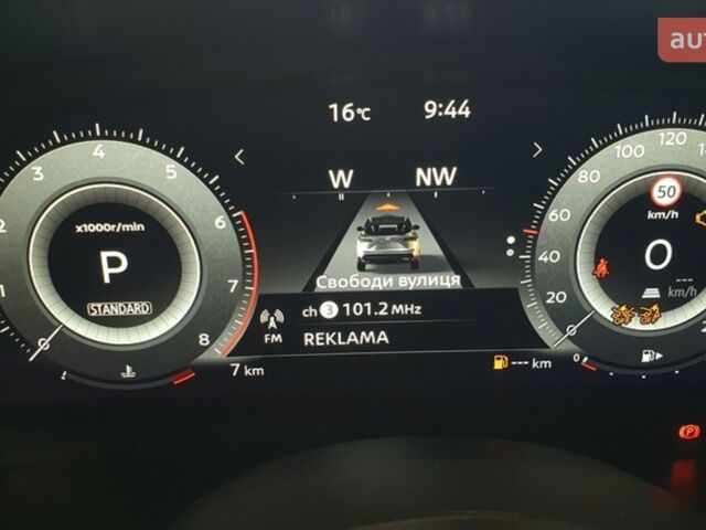 Ніссан Кашкай, об'ємом двигуна 1.33 л та пробігом 0 тис. км за 36771 $, фото 37 на Automoto.ua