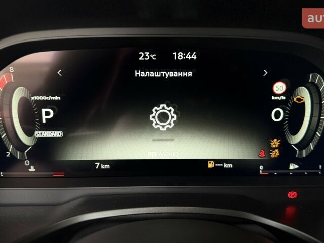 купить новое авто Ниссан Кашкай 2025 года от официального дилера Nissan Авто-Імпульс Ниссан фото