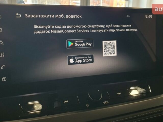 Ніссан Кашкай, об'ємом двигуна 1.33 л та пробігом 0 тис. км за 36771 $, фото 50 на Automoto.ua